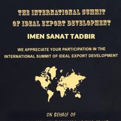 international_summit_of_ideal_export-1.jpg