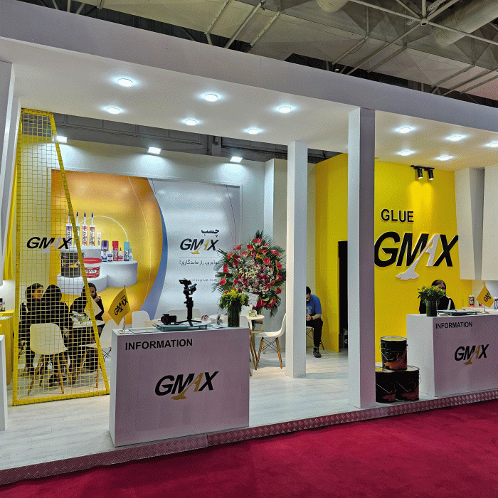 Participation of GMAX GLUE in Iran Export Fair (Iranexpo 2023)